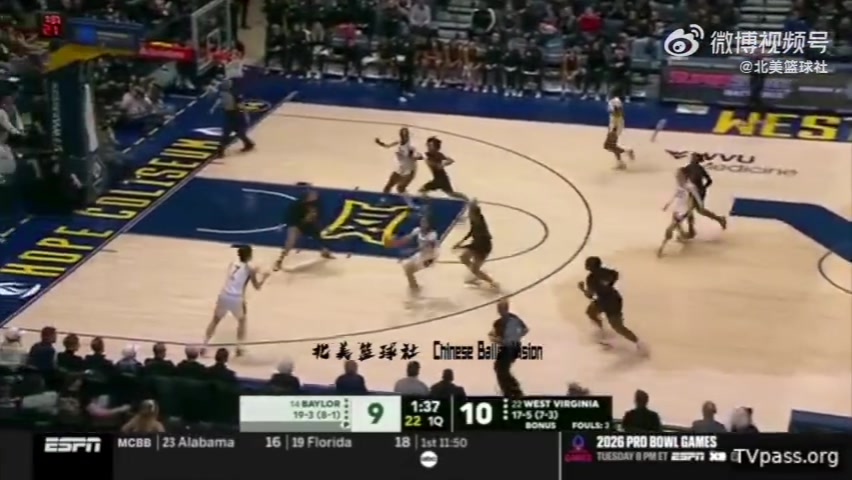 星空体育官网-NCAA常规赛-邓雨婷3投1中&罚球4中3 得到6分2板2断